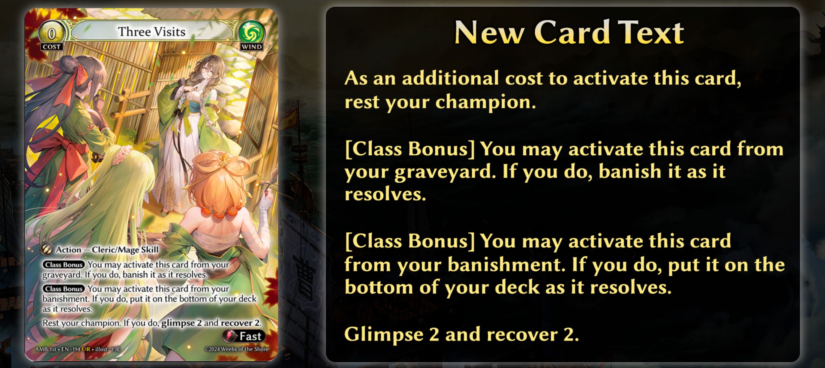 Grand Archive Three Visits 4枚セット Ban & Restricted — October 28th, 2024, Grand Archive TCG