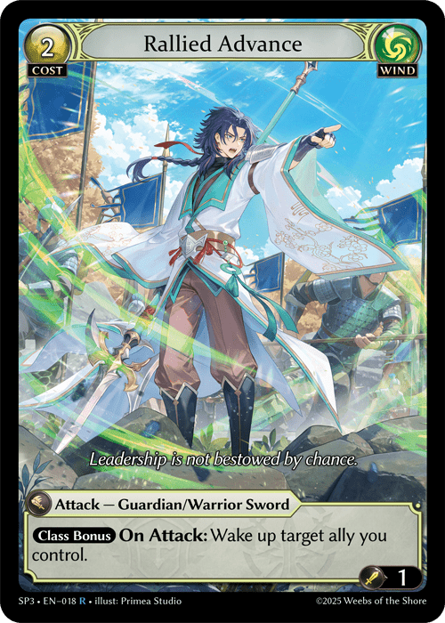 その他 Grand Archive Supporter pack 3 Introducing Supporter Pack 3, Grand Archive TCG