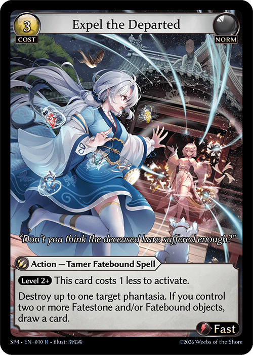acgカード　　Legend    of    SSP⭐︎4 Introducing Supporter Pack 4, Grand Archive TCG