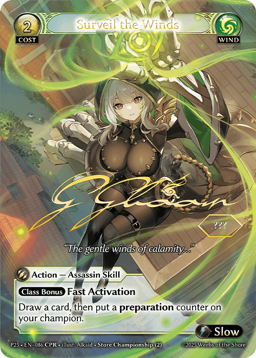 その他 Grand Archive TCG EVP CSR Gawain Gawain, Chivalrous Thief (Event Packs) - Index - Grand